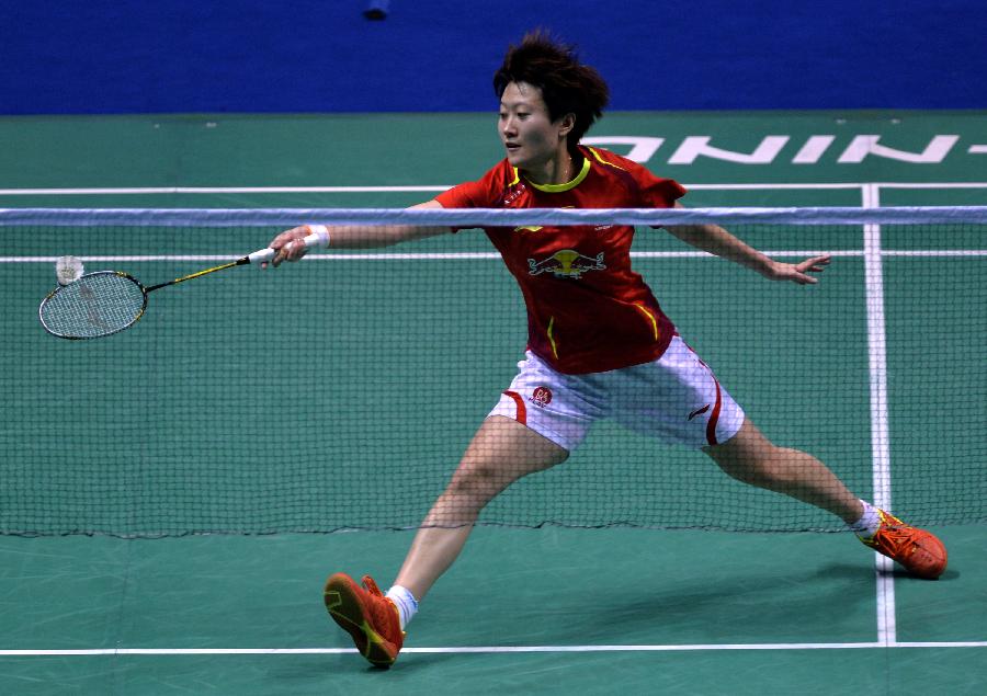 这可能使他 这可能使他