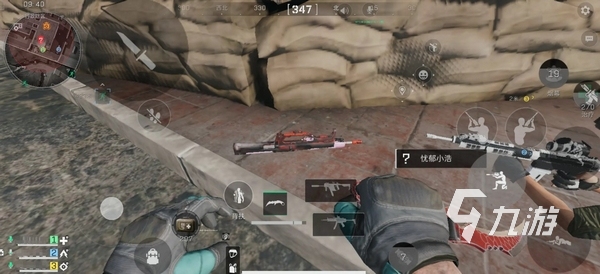 法布雷加斯 法布雷加斯