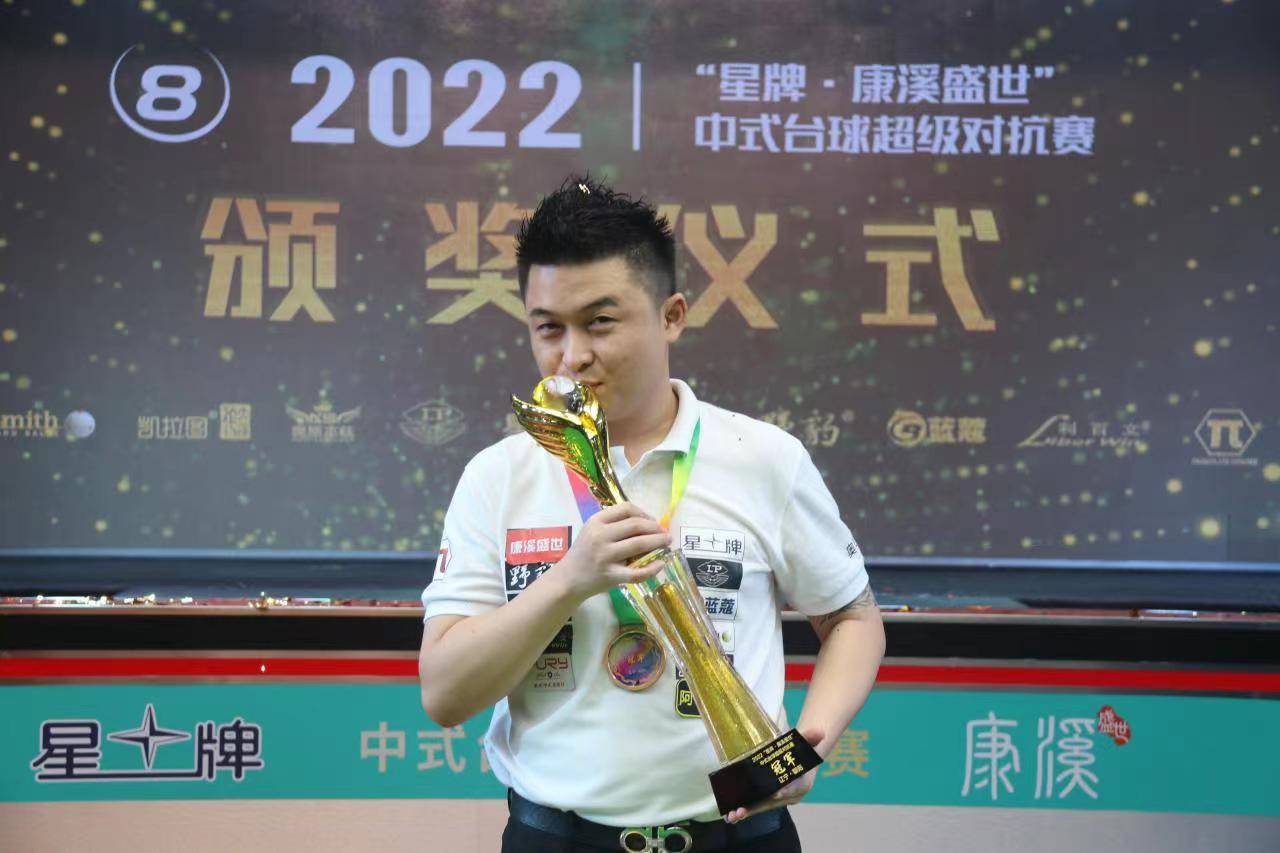 当竞争对手 当竞争对手