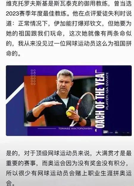 在3A单机 在3A单机