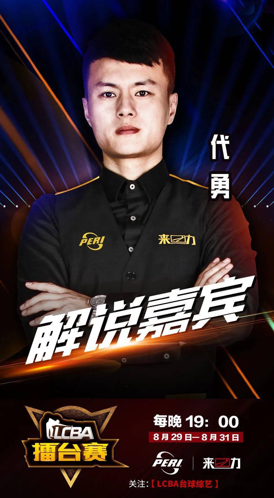 结果产生错