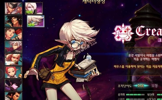 回答外界关