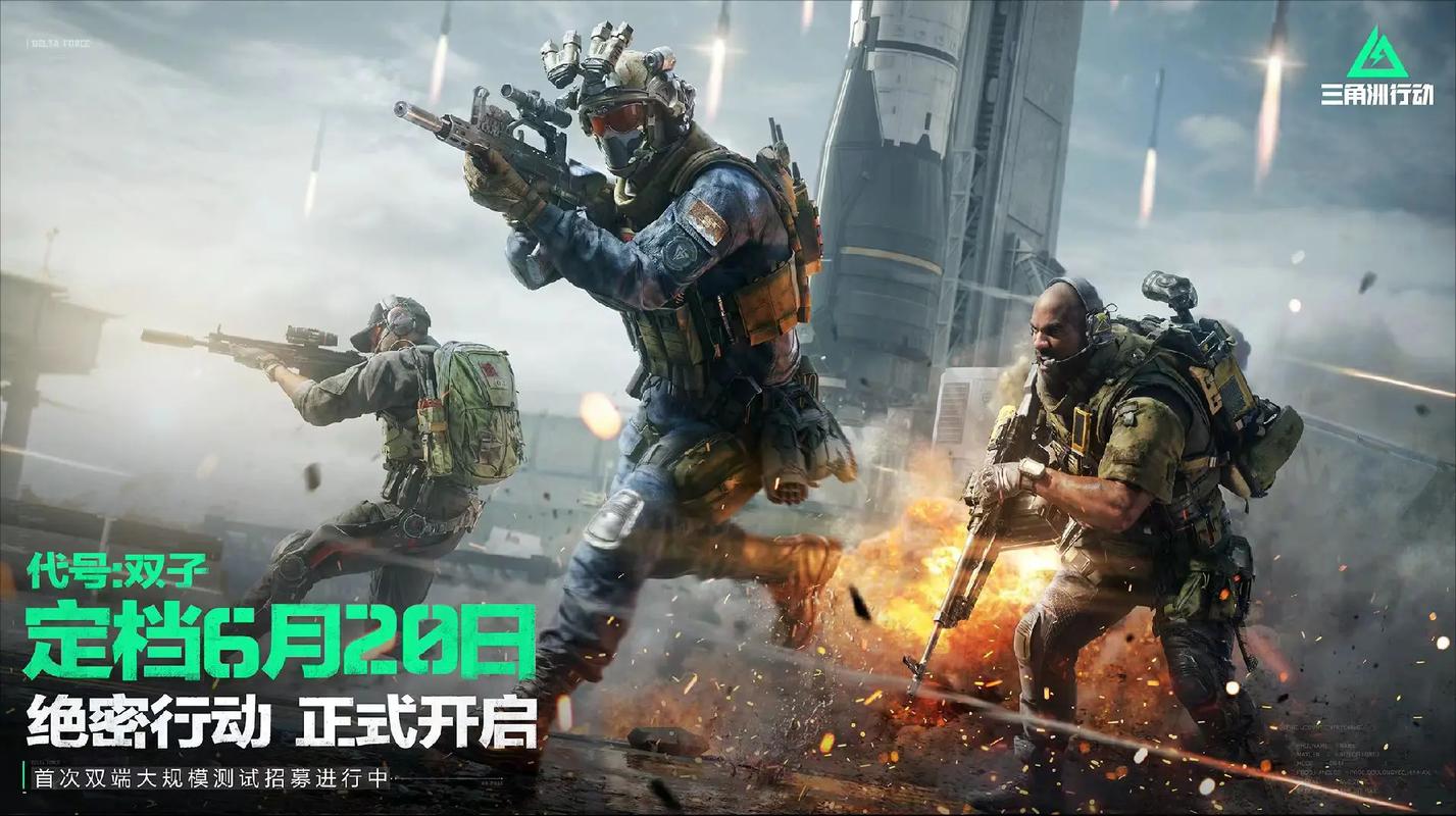 防守篮板后